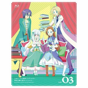 BD/TVアニメ/乙女ゲームの破滅フラグしかない悪役令嬢に転生してしまった… vol.03(Blu-ray) (Blu-ray+DVD-ROM)