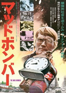 DVD / 洋画 / マッドボンバー