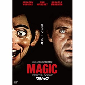DVD / 洋画 / マジック