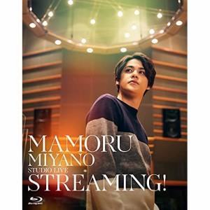 BD/宮野真守/MAMORU MIYANO STUDIO LIVE 〜STREAMING!〜(Blu-ray)