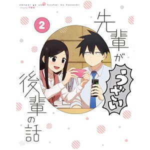 BD/TVアニメ/先輩がうざい後輩の話 2(Blu-ray) (Blu-ray+CD)
