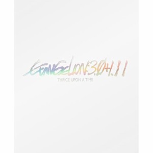 BD/劇場アニメ/シン・エヴァンゲリオン劇場版 EVANGELION:3.0+1.11 THRICE UPON A TIME(Blu-ray) (本編Blu-ray+特典Blu-ray+本編4K Ultra