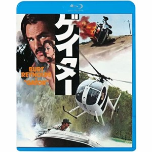 BD/洋画/ゲイター(Blu-ray)