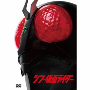 ▼DVD//シン・仮面ライダー