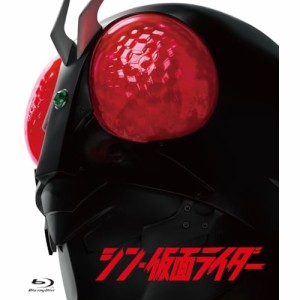 ▼BD//シン・仮面ライダー(Blu-ray) (通常版)