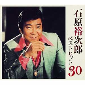 CD/石原裕次郎/ベストヒット30