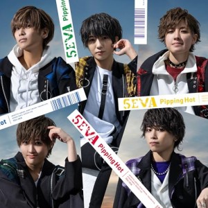 CD/Pipping Hot/5EVA (CD+DVD) (初回限定盤)