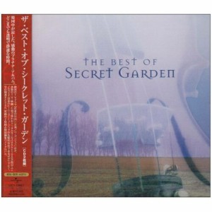 CD/シークレット・ガーデン/ベスト・オブ・シークレット・ガーデン