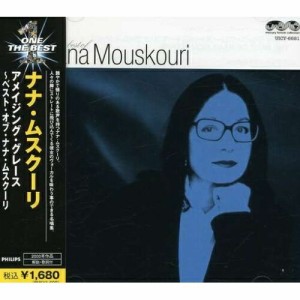 CD/ナナ・ムスクーリ/アメイジング・グレース〜ベスト・オブ・ナナ・ムスクーリ (解説歌詞付)