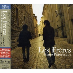 CD/Les Freres/ピアノ・ピトレスク DELUXE EDITION (SHM-CD/CD+DVD) (限定デラックスエディション盤)