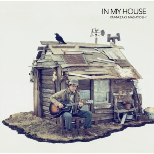 CD/山崎まさよし/IN MY HOUSE (通常盤)