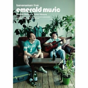 DVD/趣味教養/bananaman live emerald music