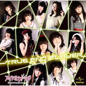 CD/アイドルカレッジ/トゥルーエンド プレイヤー (通常盤C)