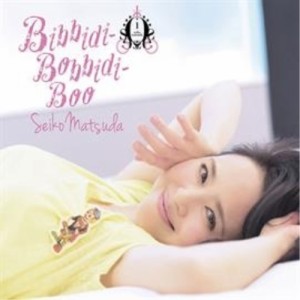 CD/松田聖子/Bibbidi-Bobbidi-Boo (初回限定盤B)