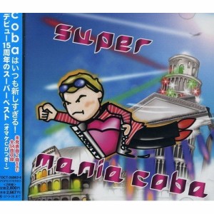 CD/coba/super mania coba