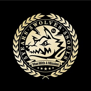 CD/MAN WITH A MISSION/5YEARS・5WOLVES・5SOULS (通常盤)