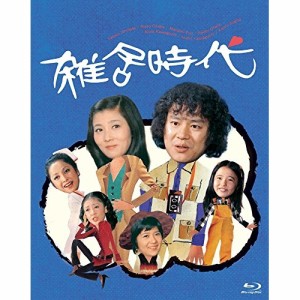 BD/国内TVドラマ/雑居時代 Blu-ray BOX(Blu-ray)