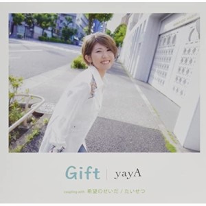 CD/yayA/Gift