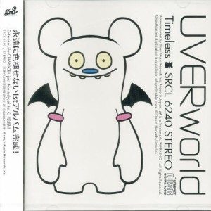 CD/UVERworld/Timeless