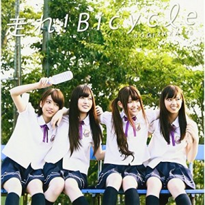 CD/乃木坂46/走れ!Bicycle (通常盤)