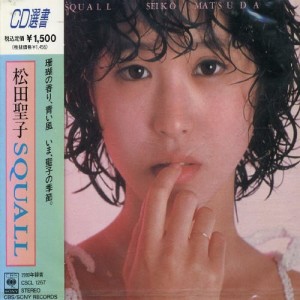 CD/松田聖子/SQUALL