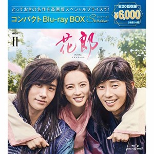 BD/海外TVドラマ/花郎(ファラン) コンパクトBlu-ray BOX2(スペシャルプライス版)(Blu-ray) (本編Blu-ray3枚+特典DVD1枚)