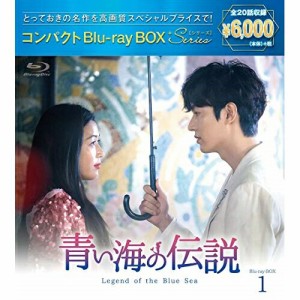 キナリ・ベージュ 【イ・ミンホ初出演作】走れサバ!【DVDBOX】全話