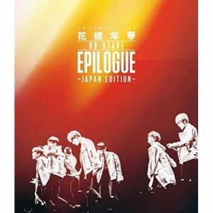 BD/BTS(防弾少年団)/2016 BTS LIVE 花様年華 ON STAGE:EPILOGUE 〜Japan Edition〜(Blu-ray) (通常版)