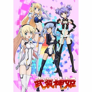 BD / TVアニメ / 武装神姫 Blu-ray 〜マスター大好きBOX〜(Blu-ray)