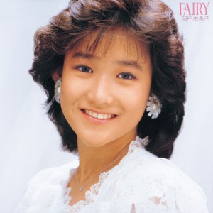 CD/岡田有希子/FAIRY (UHQCD) (歌詞付/紙ジャケット) (完全限定生産盤)