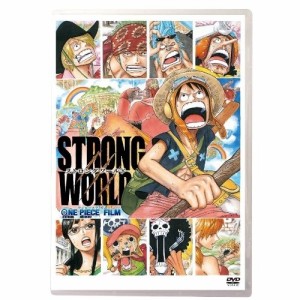 DVD/キッズ/ストロングワールド ONE PIECE FILM (通常版)