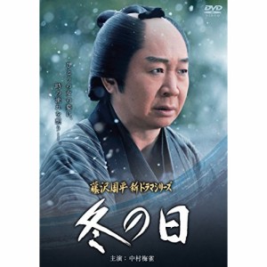 DVD/国内TVドラマ/冬の日