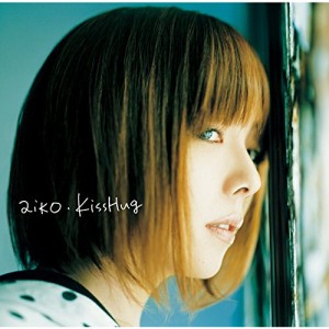 CD/aiko/KissHug