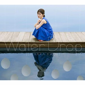 CD/石原夏織/Water Drop (CD+DVD) (CD+DVD盤)