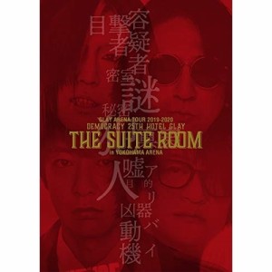 BD/GLAY/GLAY ARENA TOUR 2019-2020 DEMOCRACY 25TH HOTEL GLAY THE SUITE ROOM in YOKOHAMA ARENA(Blu-ray)