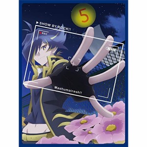 DVD/TVアニメ/TVアニメ「SHOW BY ROCK!!ましゅまいれっしゅ!!」第5巻 (DVD+CD)