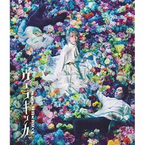 BD/ミュージカル/ミュージカル『ヴェラキッカ』(Blu-ray) (通常版)