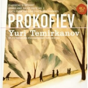 CD/ユーリ・テミルカーノフ/プロコフィエフ:古典交響曲&ロメオとジュリエット/組曲「3つのオレンジへの恋」