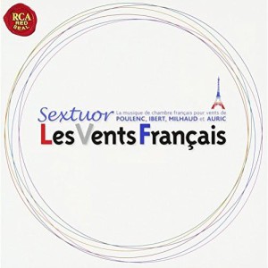 CD/レ・ヴァン・フランセ/セクスチュオール〜フランス近代管楽のエスプリ (来日記念盤)