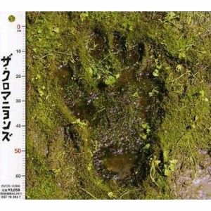 CD/ザ・クロマニヨンズ/ザ・クロマニヨンズ (通常盤)