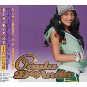 CD/ポーラ・ディアンダ/ポーラ・ディアンダ (通常盤)