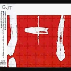 CD/オムニバス/GUT 1+1