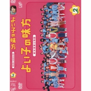 DVD/国内TVドラマ/よいこの味方 新米保育士物語 Vol.2