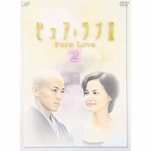 DVD/国内TVドラマ/ピュア・ラブIII(2)