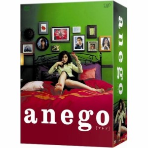 DVD/国内TVドラマ/anego(アネゴ) DVD-BOX (初回限定盤)