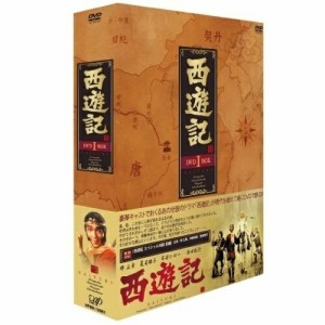 DVD/国内TVドラマ/西遊記 DVD BOX I (本編457分+特典ディスク39分)