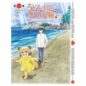 DVD/TVアニメ/テレビアニメーション うどんの国の金色毛鞠 第一巻 (DVD+CD)