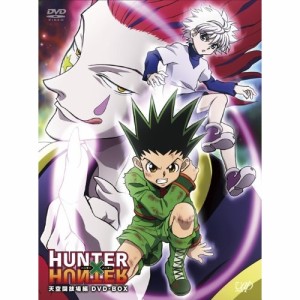 DVD/キッズ/HUNTER×HUNTER 天空闘技場編 DVD-BOX