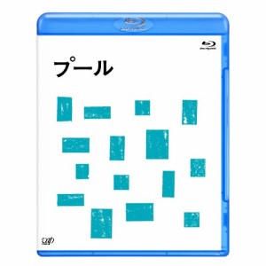 BD/邦画/プール(Blu-ray)