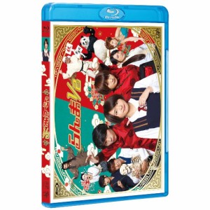 BD/国内TVドラマ/らんま1/2(Blu-ray)